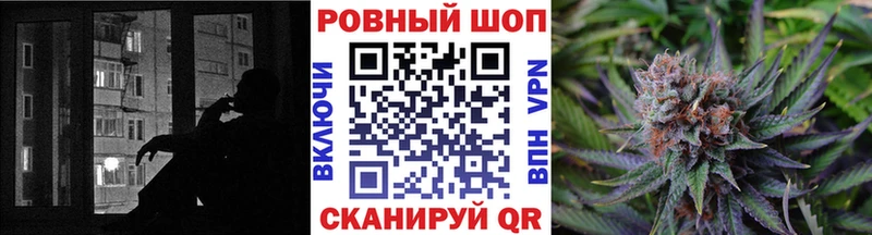 Купить наркотики Людиново Канабис  АМФЕТАМИН  ГАШ  Меф  СК 