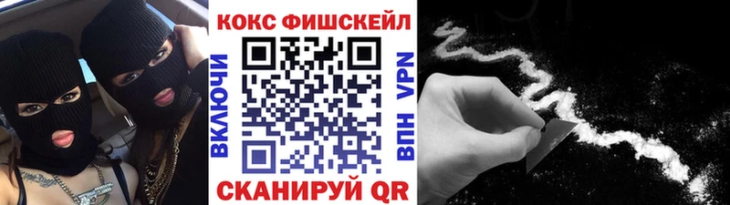 COCAIN 98%  наркошоп  Людиново 