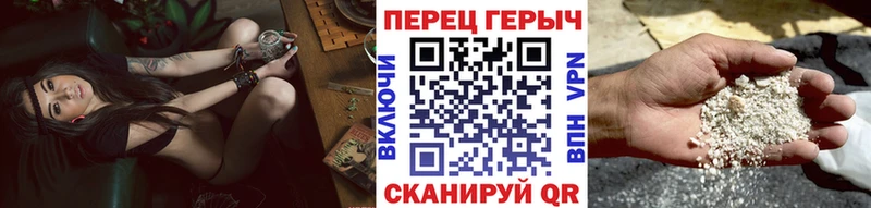 hydra как зайти  Людиново  Героин афганец  купить наркотики сайты 