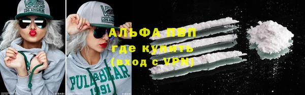 дживик Абдулино