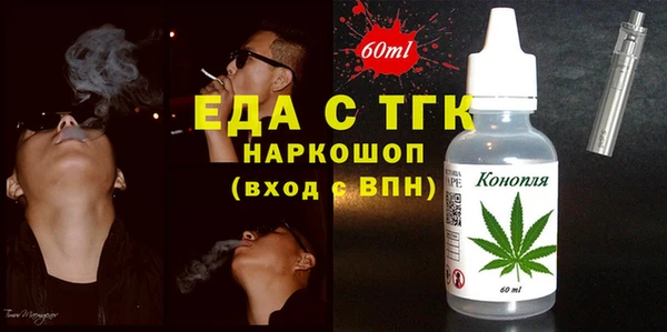 дживик Абдулино
