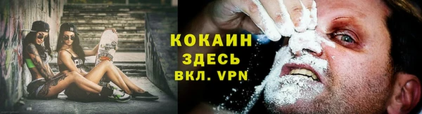 дживик Абдулино