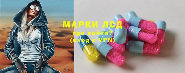 МДПВ Абаза