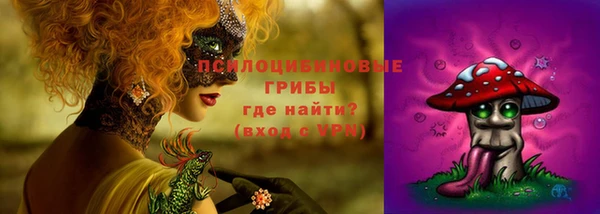 дживик Абдулино