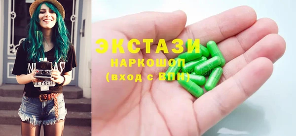 дживик Абдулино