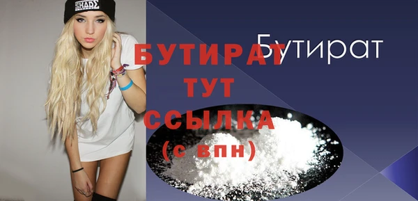 МДПВ Абаза