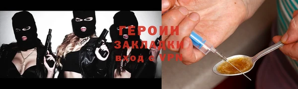 МДПВ Абаза