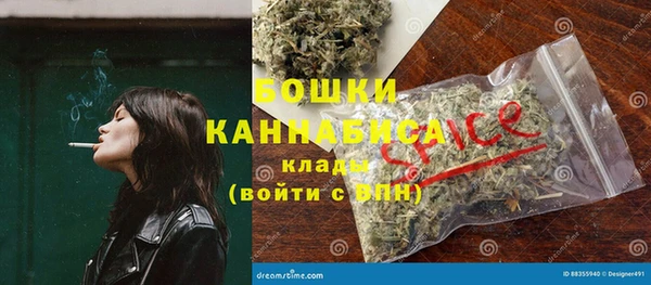 дживик Абдулино