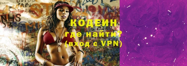 дживик Абдулино