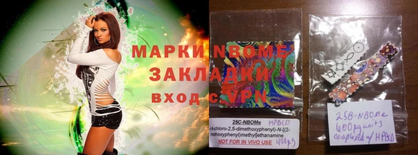 дживик Абдулино