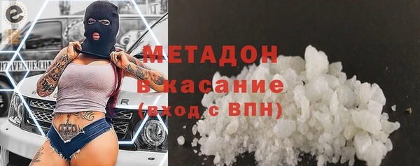 МДПВ Абаза