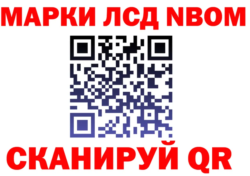 Amphetamine VHQ зеркало площадка KRAKEN Людиново
