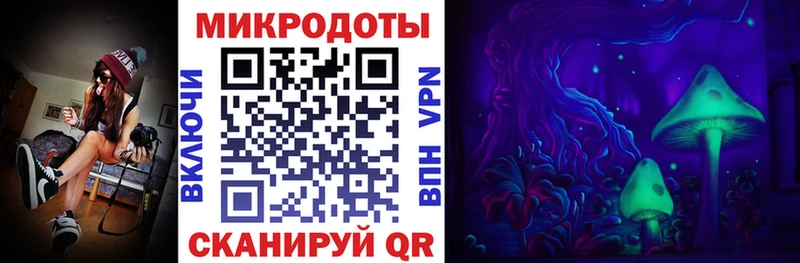 Галлюциногенные грибы GOLDEN TEACHER  darknet Telegram  Людиново 