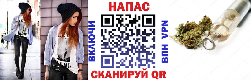 Шишки марихуана AK-47  ссылка на мегу ССЫЛКА  Людиново 
